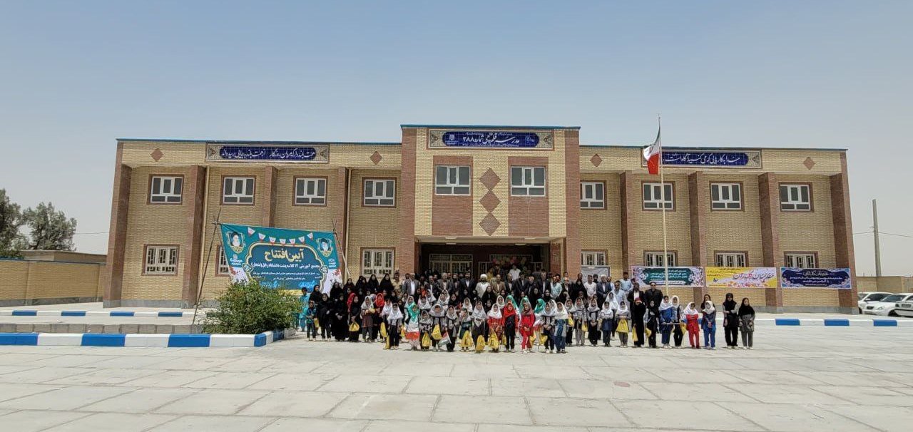 افتتاح 4 مدرسه جدید بنیاد قلمچی در استان سیستان و بلوچستان