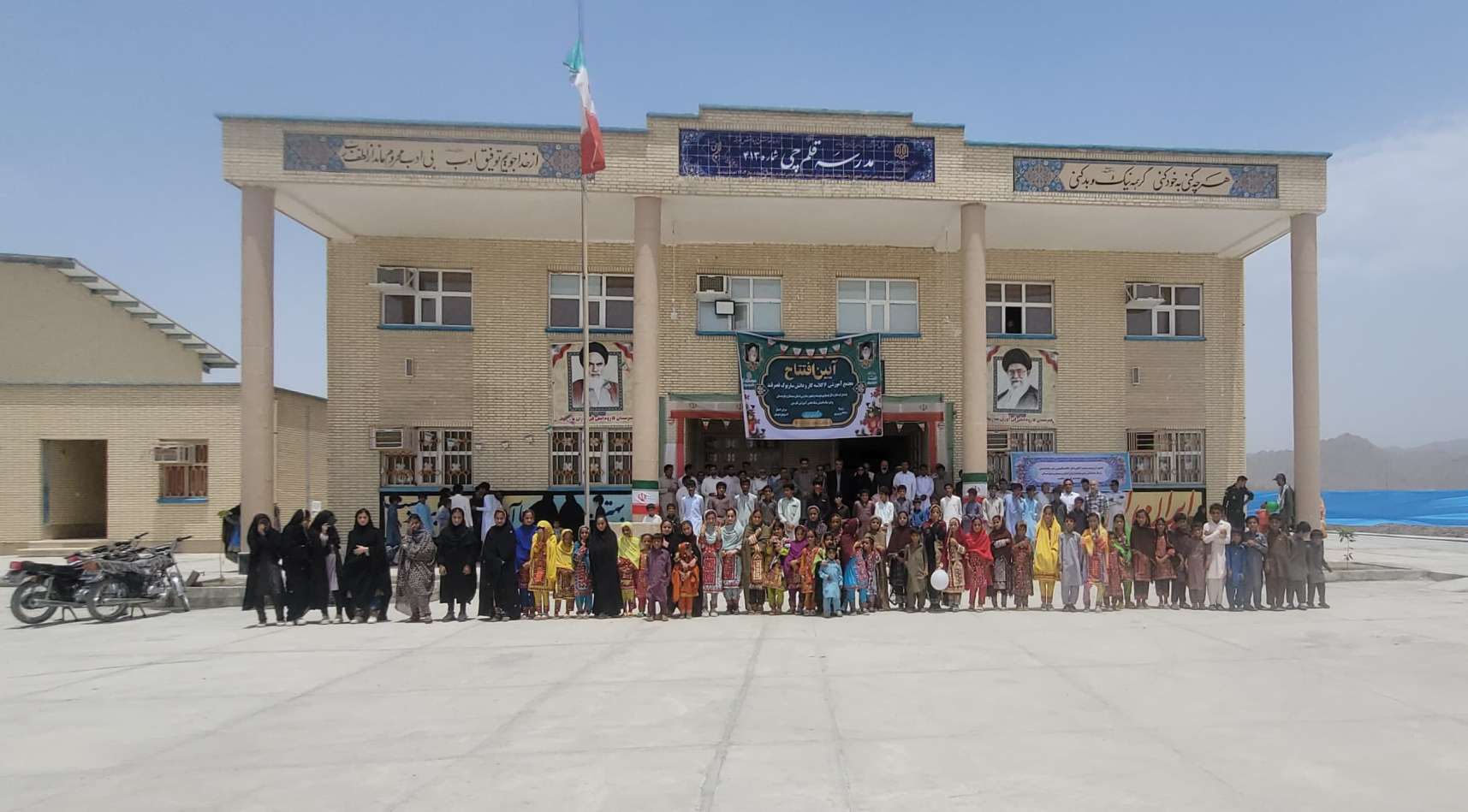 افتتاح هنرستان 9 کلاسه بنیاد قلمچی در بخش ساربوک شهرستان قصرقند