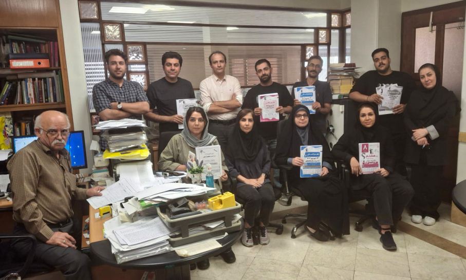 4 تا 6 مرداد انجام شد: بررسی نهایی دفترچههای آزمون 14 شهریور