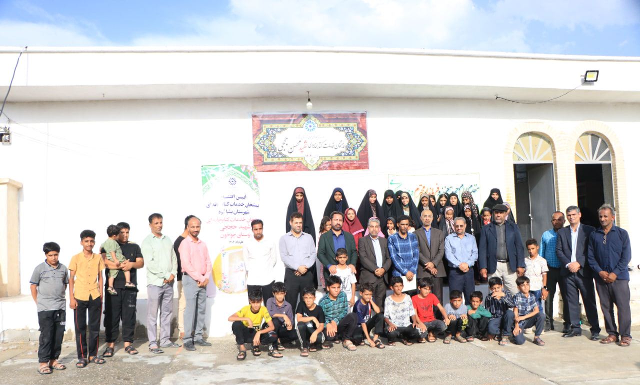 بنیاد قلم‌چی 3 کتابخانه روستایی در شهرستان بشاگرد را تجهیز کرد