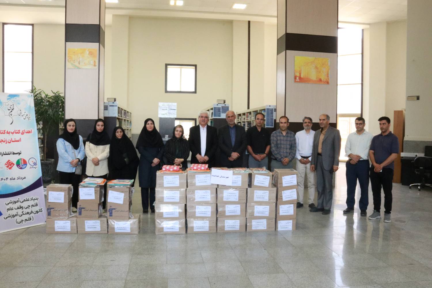 رمضانعلی محسنی: اهدای کتاب به 85 کتابخانه عمومی استان زنجان