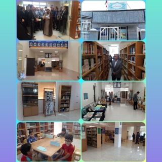 نهمین‌سالگردافتتاح کتابخانه توسعه‌یافته امیرالمومنین(ع) در ورزقان