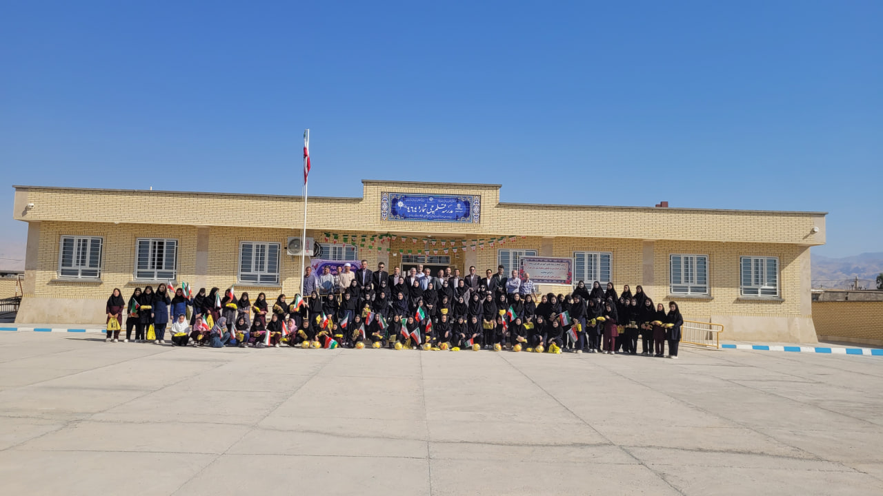 مدرسه 6 کلاسه بنیاد قلمچی در روستای چنگوله استان ایلام افتتاح شد