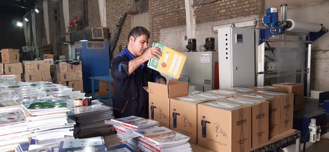 آغاز پروژه اهدای کتاب به دانشآموزان مؤسسه مردم توسط بنیاد قلمچی