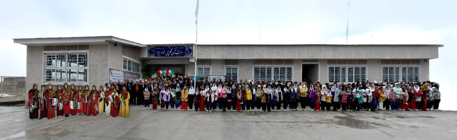 نخستین سالگرد افتتاح مدرسه 9کلاسه بنیاد قلم‌چی در روستای سلطانعلی