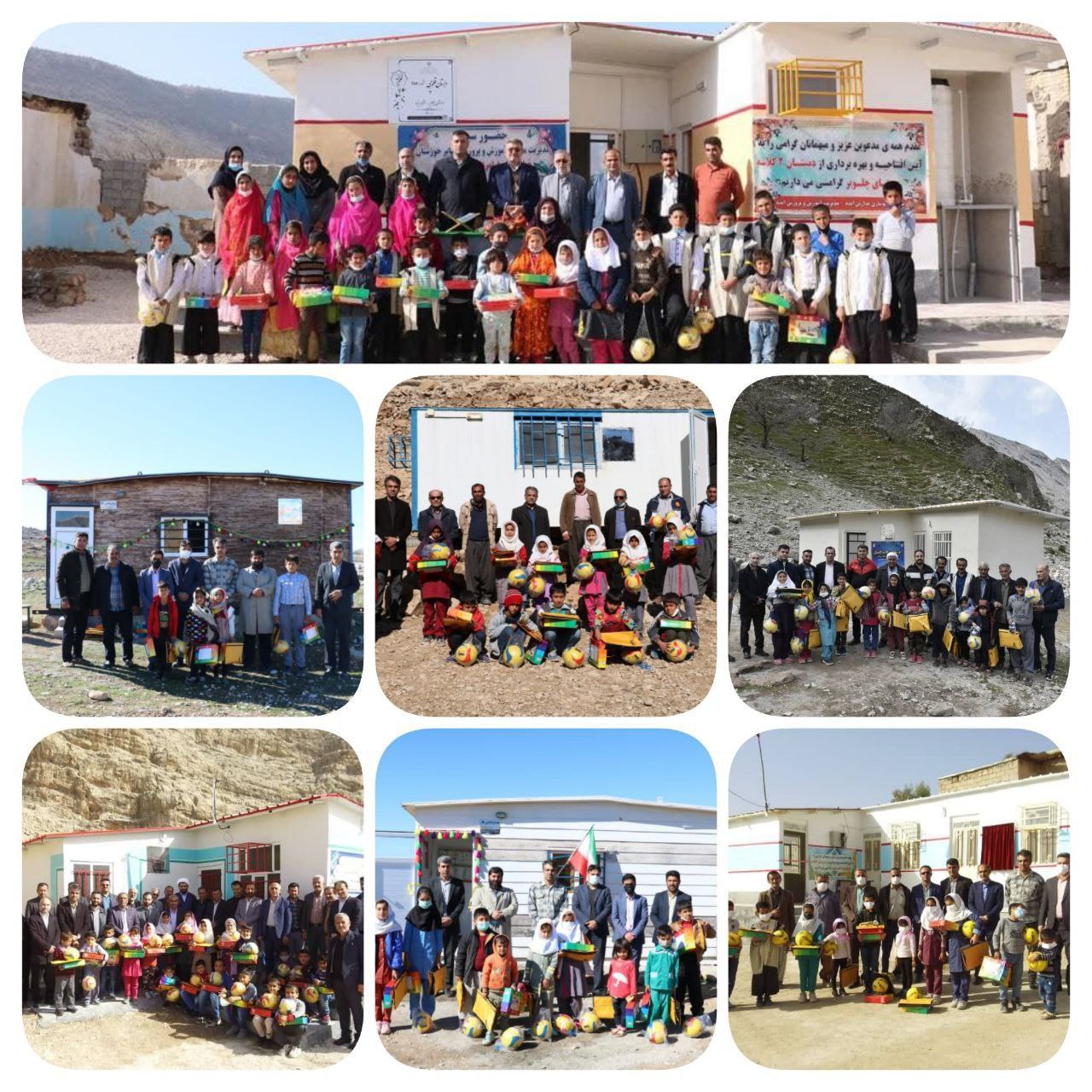 چهارمین سالگرد افتتاح 8 مدرسه عشایری بنیاد قلمچی در خوزستان