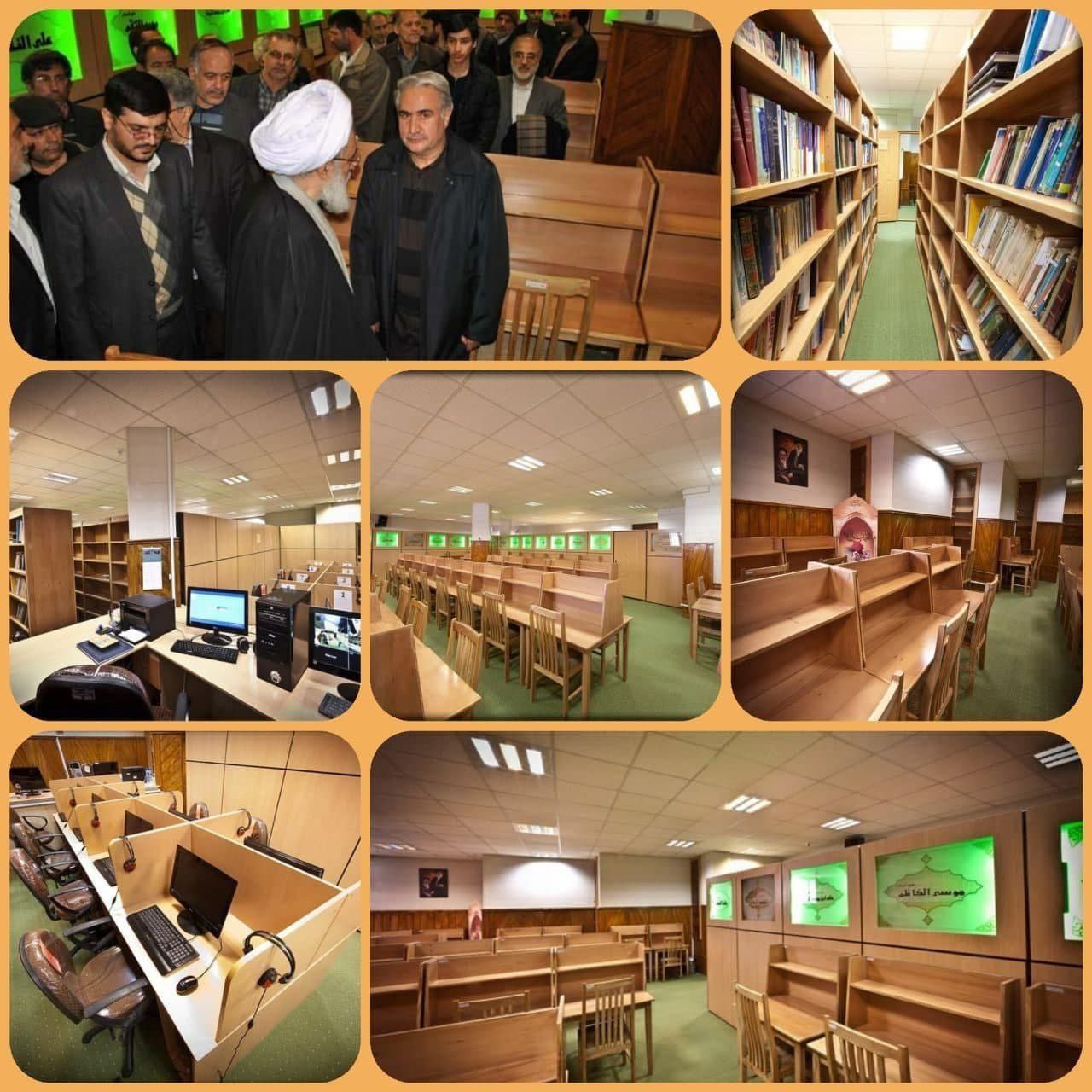 سیزدهمین سالگرد افتتاح کتابخانه پیامبر اعظم (ص) در تبریز