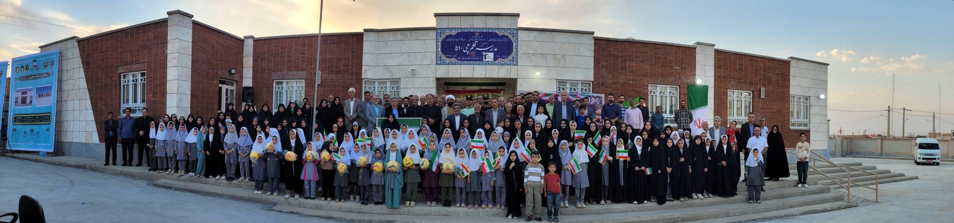 افتتاح پانصدوسومین مدرسه بنیاد قلمچی در کشور؛ ارسک خراسان جنوبی