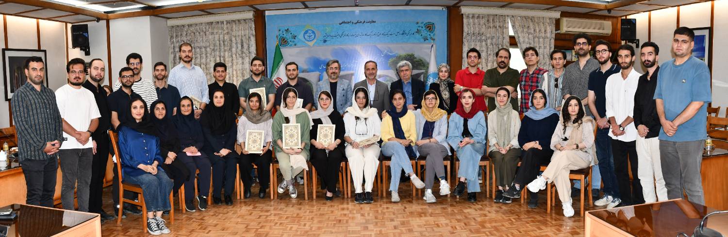 حمایت بنیاد قلمچی از 41 طرح برگزیده دانشجویی دانشگاه تهران