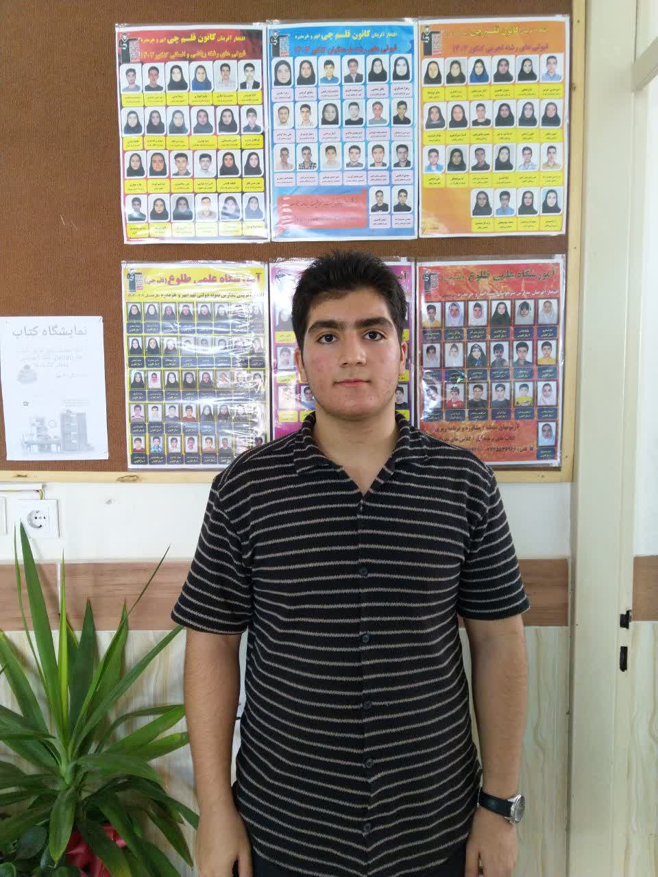 گفت وگو با جهان داداشیان ; پذیرفته شده آزمون نمونه دولتی قلم چی