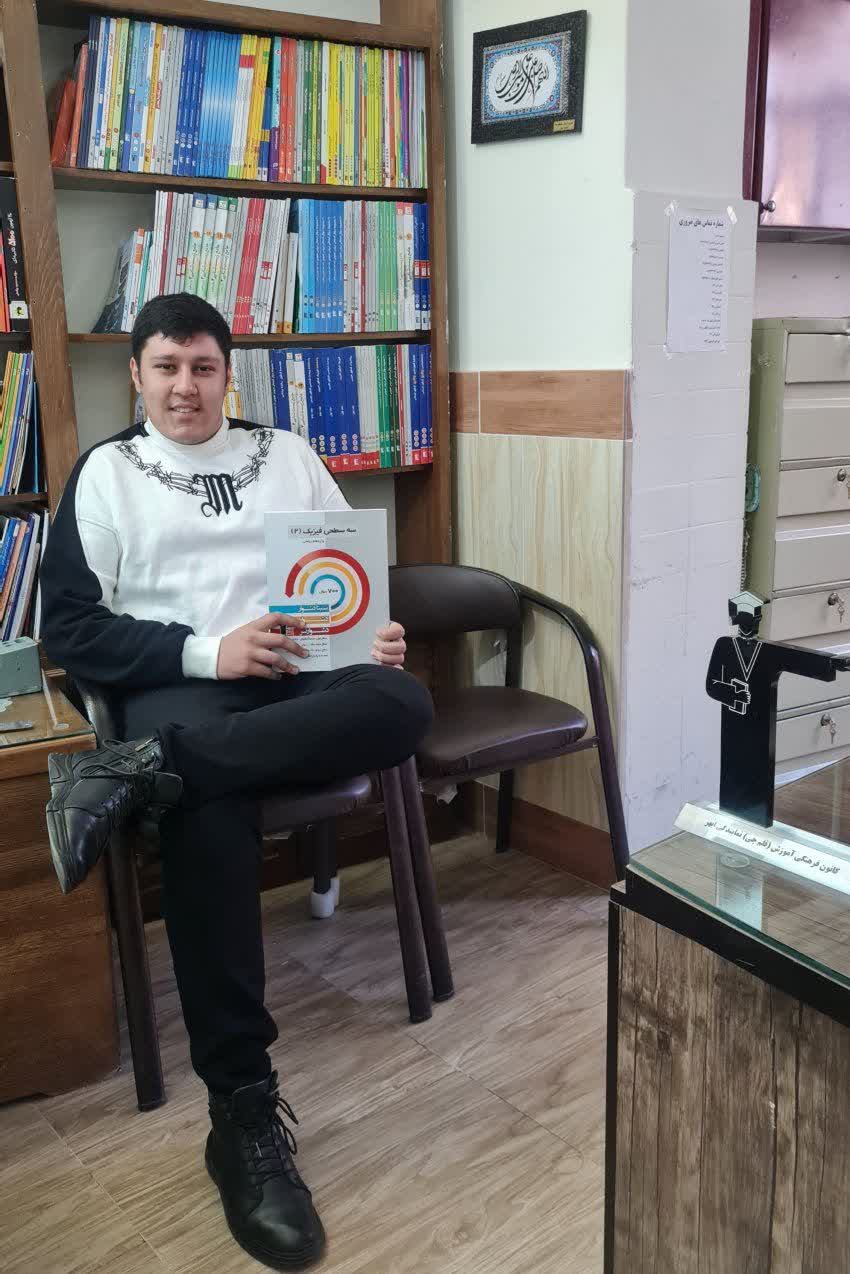 قهرمانان تابستان و راز موفقیتشان _ ماهبد حسین خانی