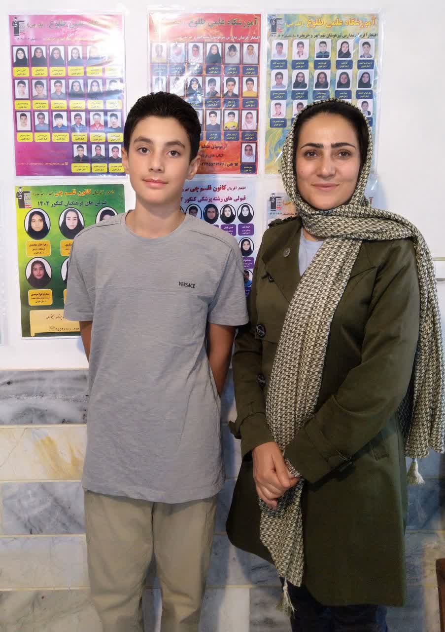 گفت وگو با محمدصدرا بهرامی;عضو قهرمانان تابستان نمایندگی خرمدره