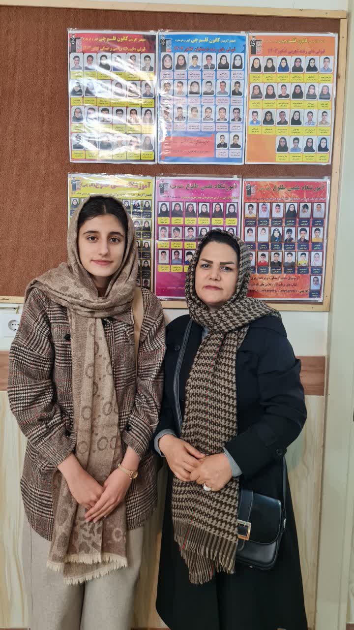 گفت وگو با ملیسا بیگدلی ; پذیرفته شده آزمون نمونه دولتی