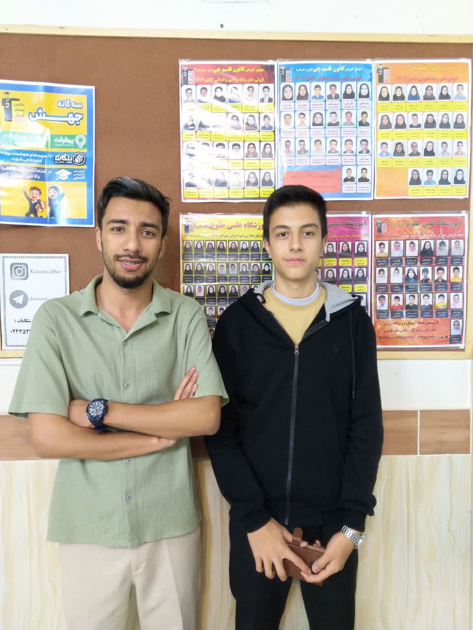 گفت وگو با آرمان رسولی;عضو قهرمانان تابستان و پاییز قلم چی خرمدره