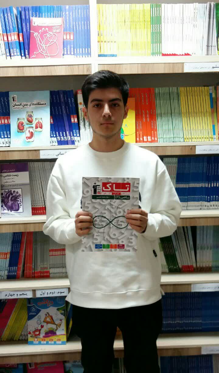 گفت وگو با امیرحسین دودانگه;عضو قهرمانان تابستان وپاییز خرمدره