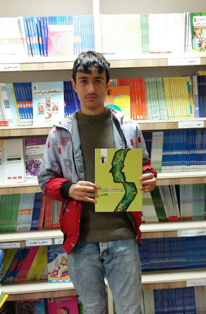 گفت وگو با متین عبدی;عضو قهرمانان تابستان و پاییز قلم چی خرمدره