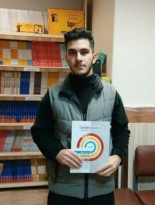 گفت وگو با امیرمحمد کریمی;عضو قهرمانان تابستان و پاییز قلم چی