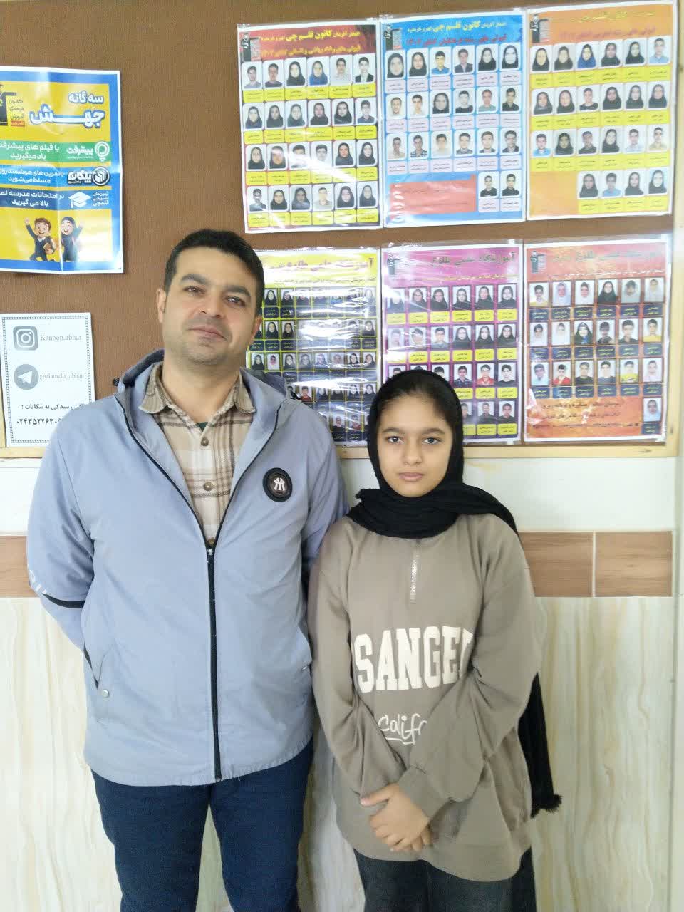 گفت وگو با فاطمه بابائی;عضو قهرمانان تابستان وپاییز قلم چی خرمدره