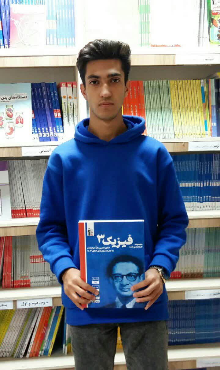 گفت وگو با حسین قره بقلو;عضو قهرمانان تابستان و پاییز قلم چی