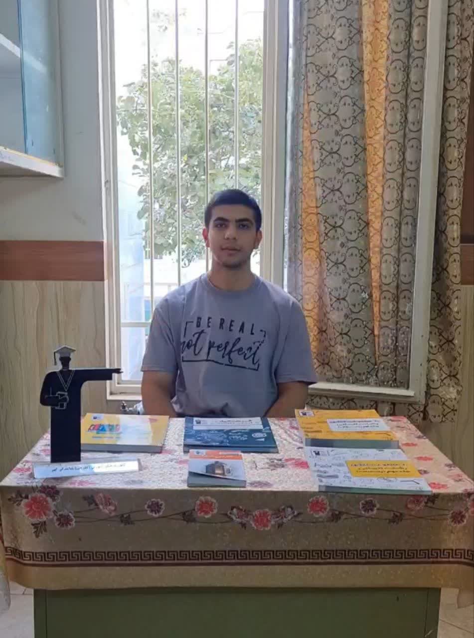 گفت وگو با عباس جعفری ; پذیرفته شده دانشگاه فرهنگیان