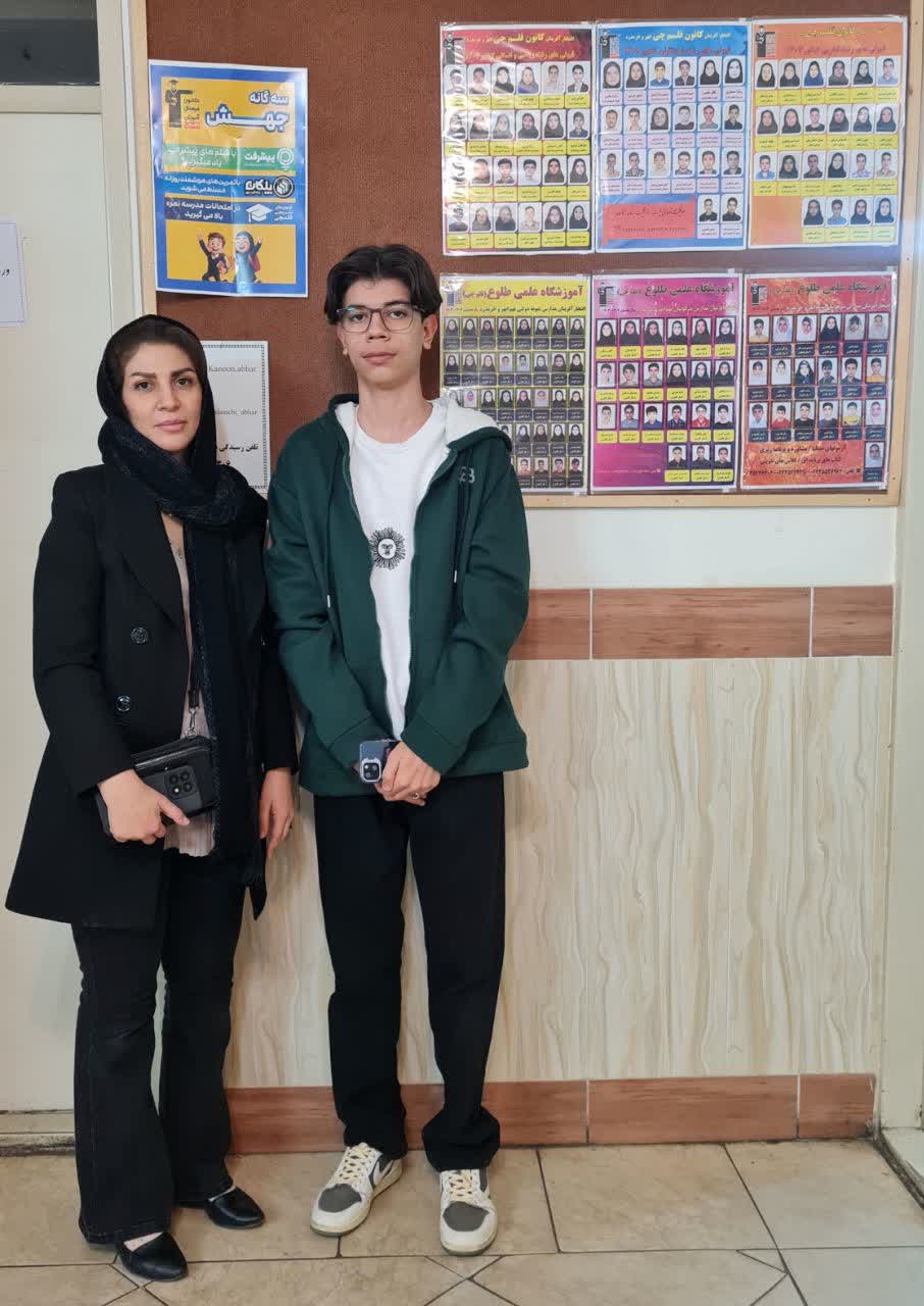 گفت وگو با سپهر بابایی;عضو قهرمانان پاییز