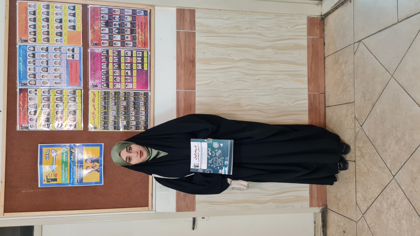 گفت وگو با محدثه یوسفی; پذیرفته شده دانشگاه فرهنگیان