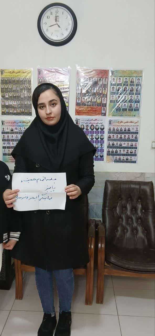 گفت و گو با نازنین مقدم؛ پشتیبان قهرمان پیشرفت درسی