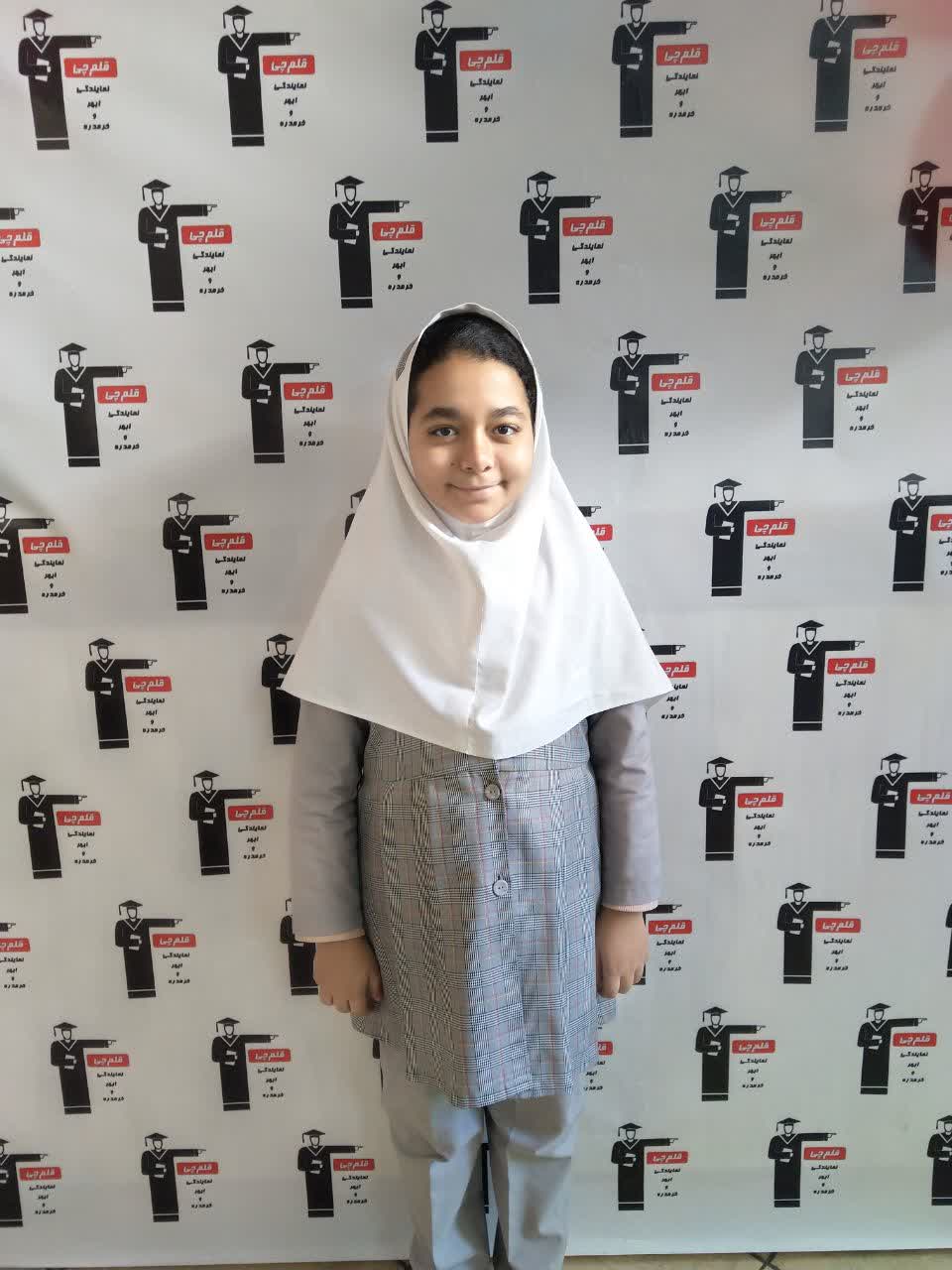 گفت وگو با ثنا علی جماعتی ; عضو قهرمانان پیشرفت درسی قلم چی ابهر