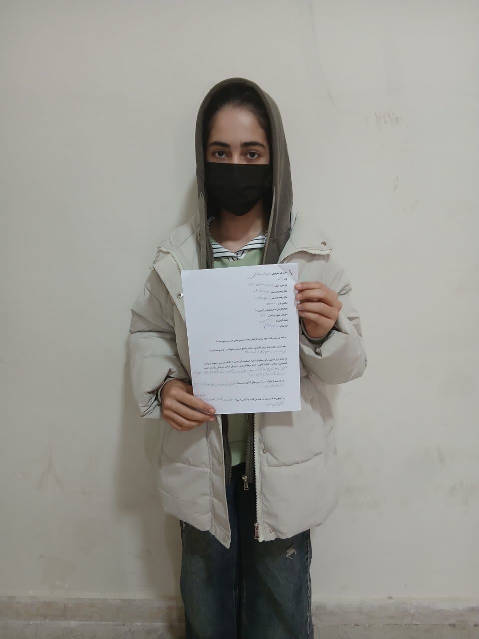 گفت وگو با محدثه بختیاری ;عضو قهرمانان پیشرفت درسی
