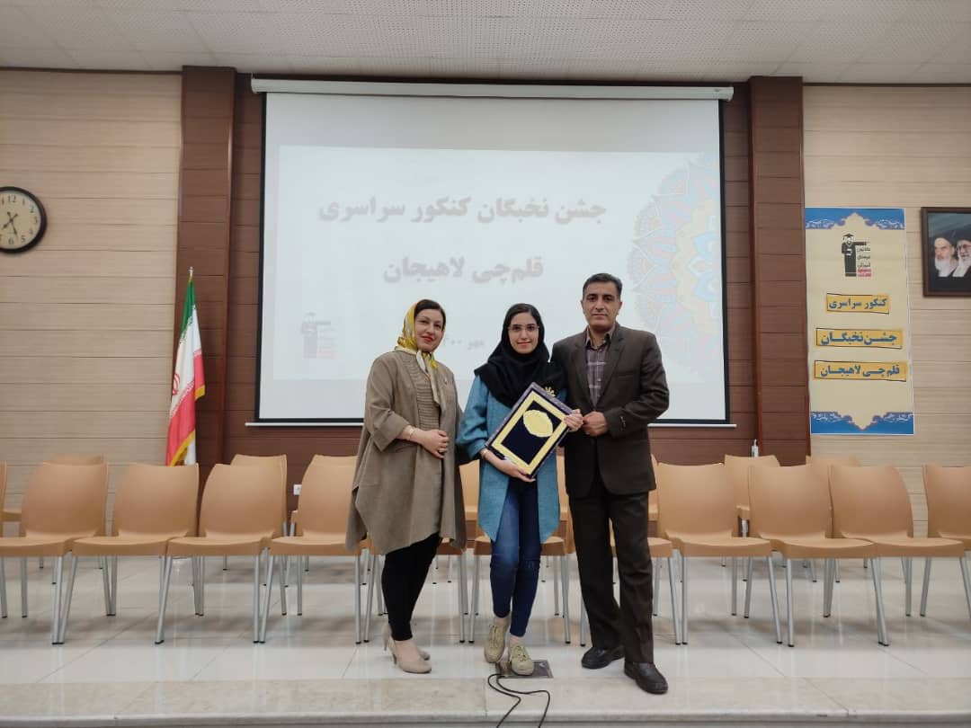 گفت و گوی انیسه صانعی فرد با قهرمان پیوستگی رومینا شکری مقدم