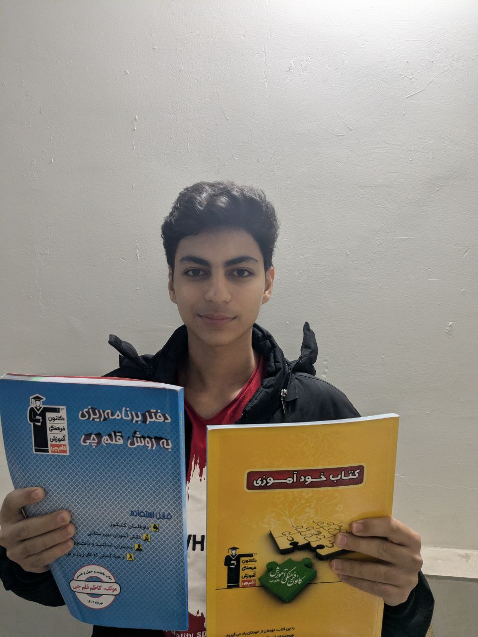 گفتگو با دانش آموز برتر پایه دوازدهم ریاضی: محمد رحمتی از مشهد