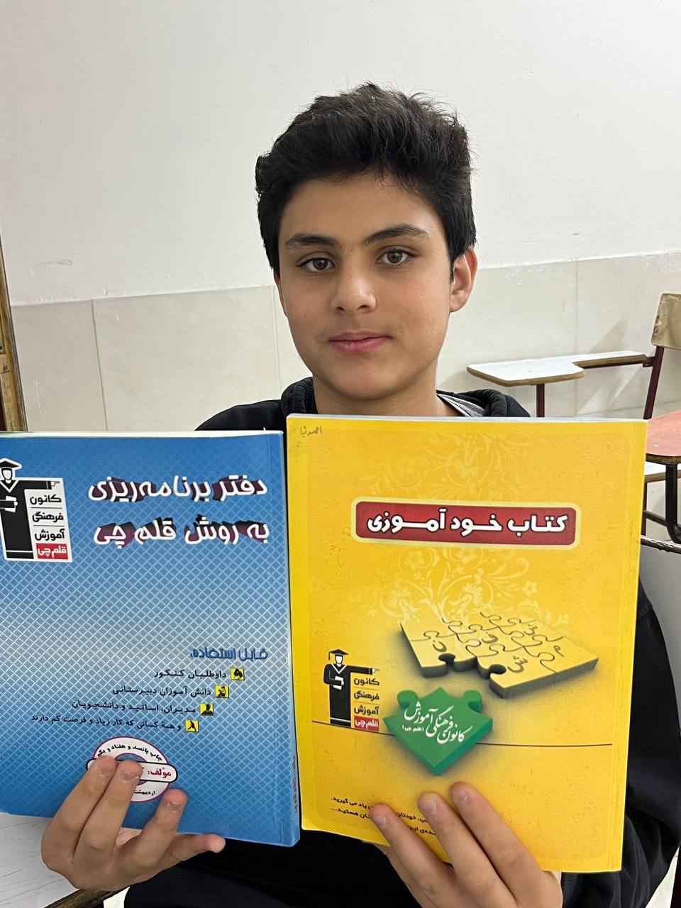 گفتگو با دانش آموز برتر پایه هشتم : حسام احمدنیا از مشهد