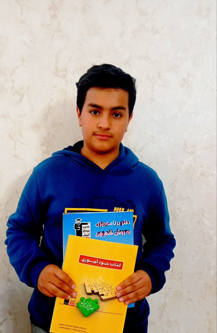 گفتگو با قهرمان پیشرفت : طاها خنده رو  روشخوار  پایه نهم