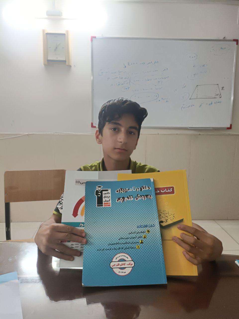 گفتگو با قهرمان پیشرفت : امیرحسین صادق الحسینی    دهم تجربی