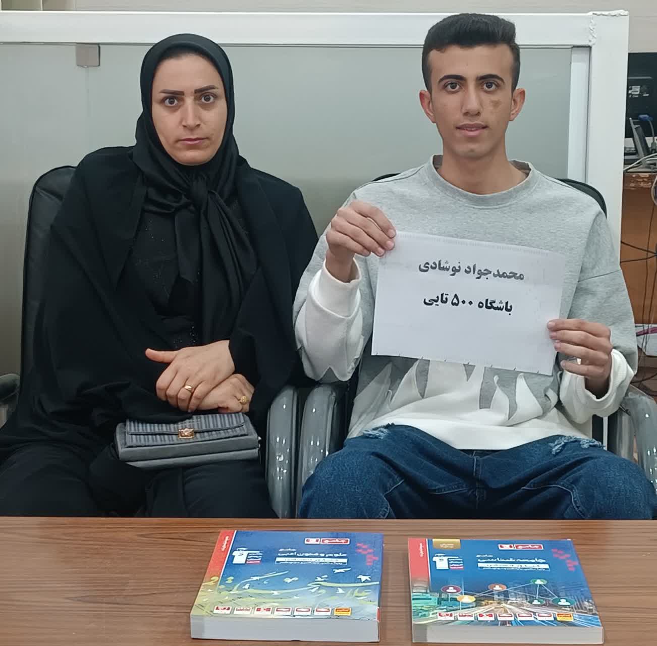 محمدجواد نوشادی چگونه برای رسیدن به هدفش برنامه ریزی می‌کند؟