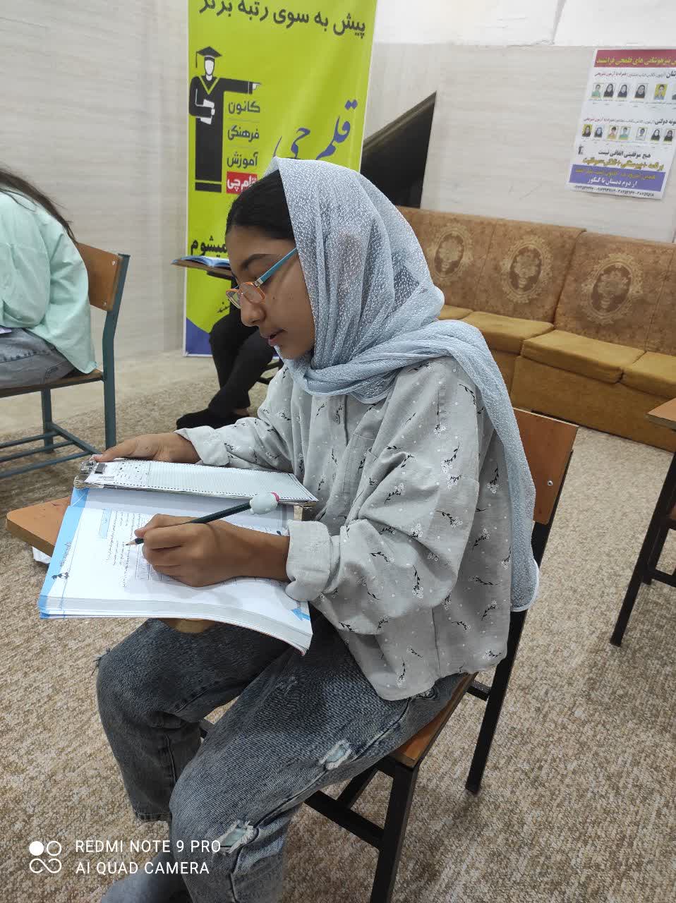 مصاحبه با یاشگین نظری: تجربیات یک دانش‌آموز موفق