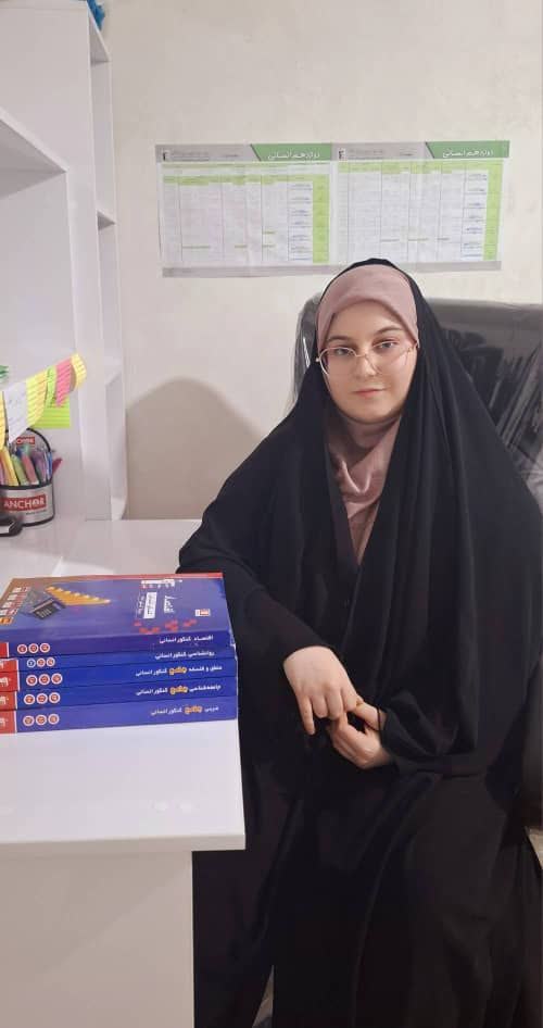 صفورا حیدری با تحلیل آزمون قهرمان تابستان شده است