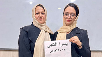 مصاحبه با یسرا آفتابی؛ رتبه 2061 کنکور تجربی از بستک