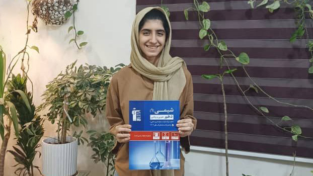 مصاحبه با فریماه بستانه پسند؛ قهرمان تابستان و پاییز از بندر لنگه