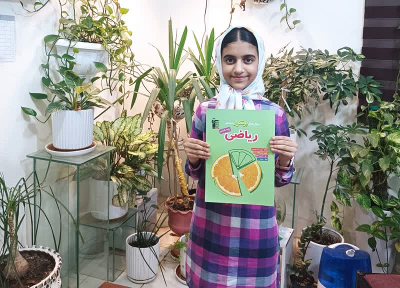 مصاحبه با سارینا گرانی؛ قهرمان آزمون تابستان و پاییز از بندر لنگه