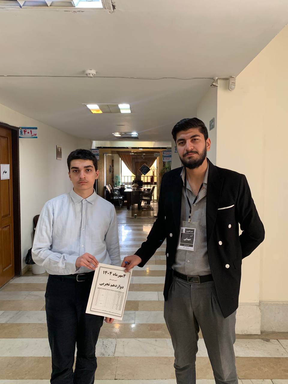 حسین منصوری : دانش آموز برتر، قهرمان تابستان و استرار و پیوستگی