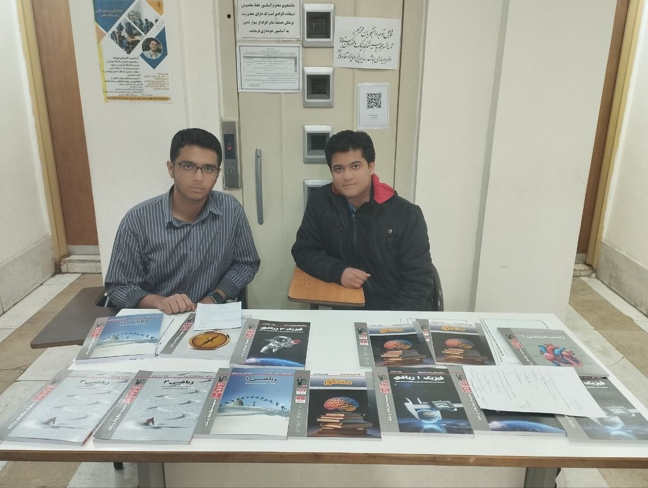 سجاد عقلمند : قهرمان تابستان، سنجش نسبت به رقبا و محک زدن خود