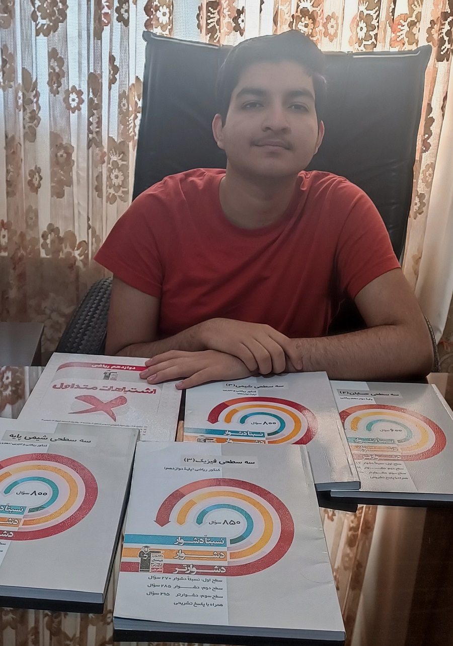 طاها اسکندری : قهرمان تابستان، هدفم موفقیت در کنکور سراسری است