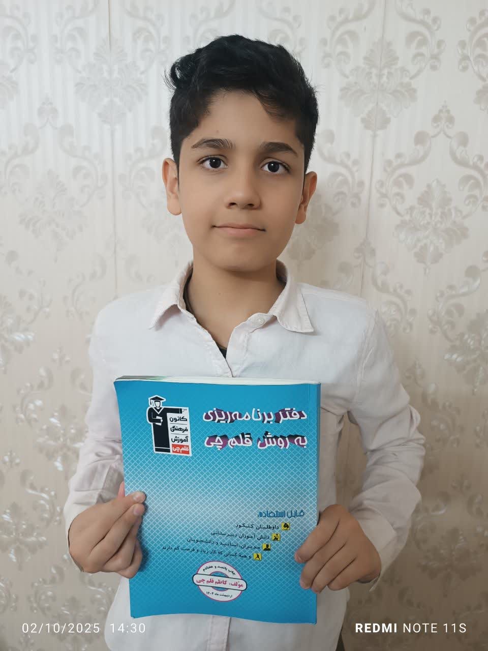 امیرحسین احمدی : قهرمان، تمام تلاشم را برای رسیدن به هدفم میکنم