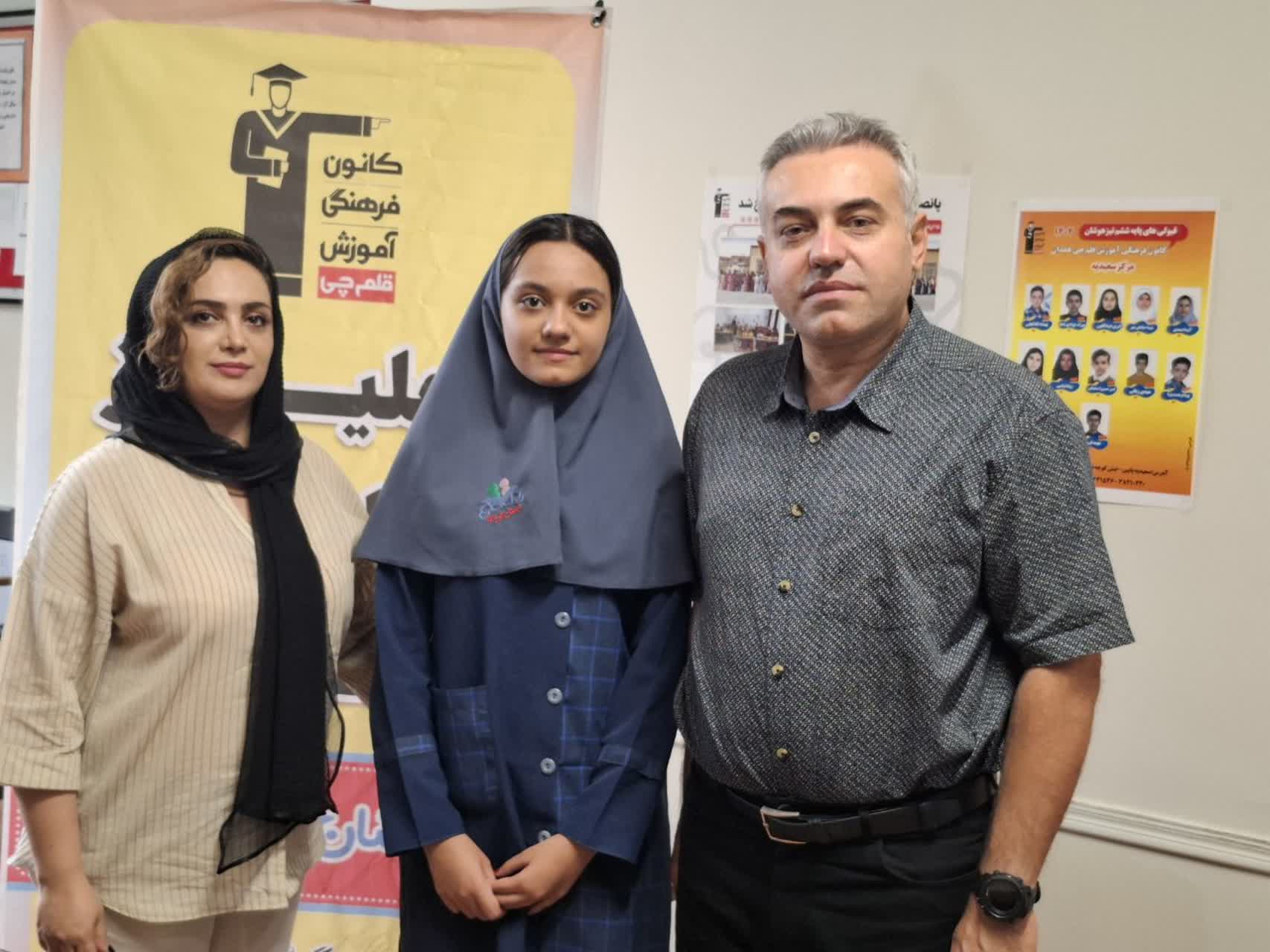 گفت وگو با نهال یزدی دانش آموز پایه ششم و پذیرفته شده در تیزهوشان