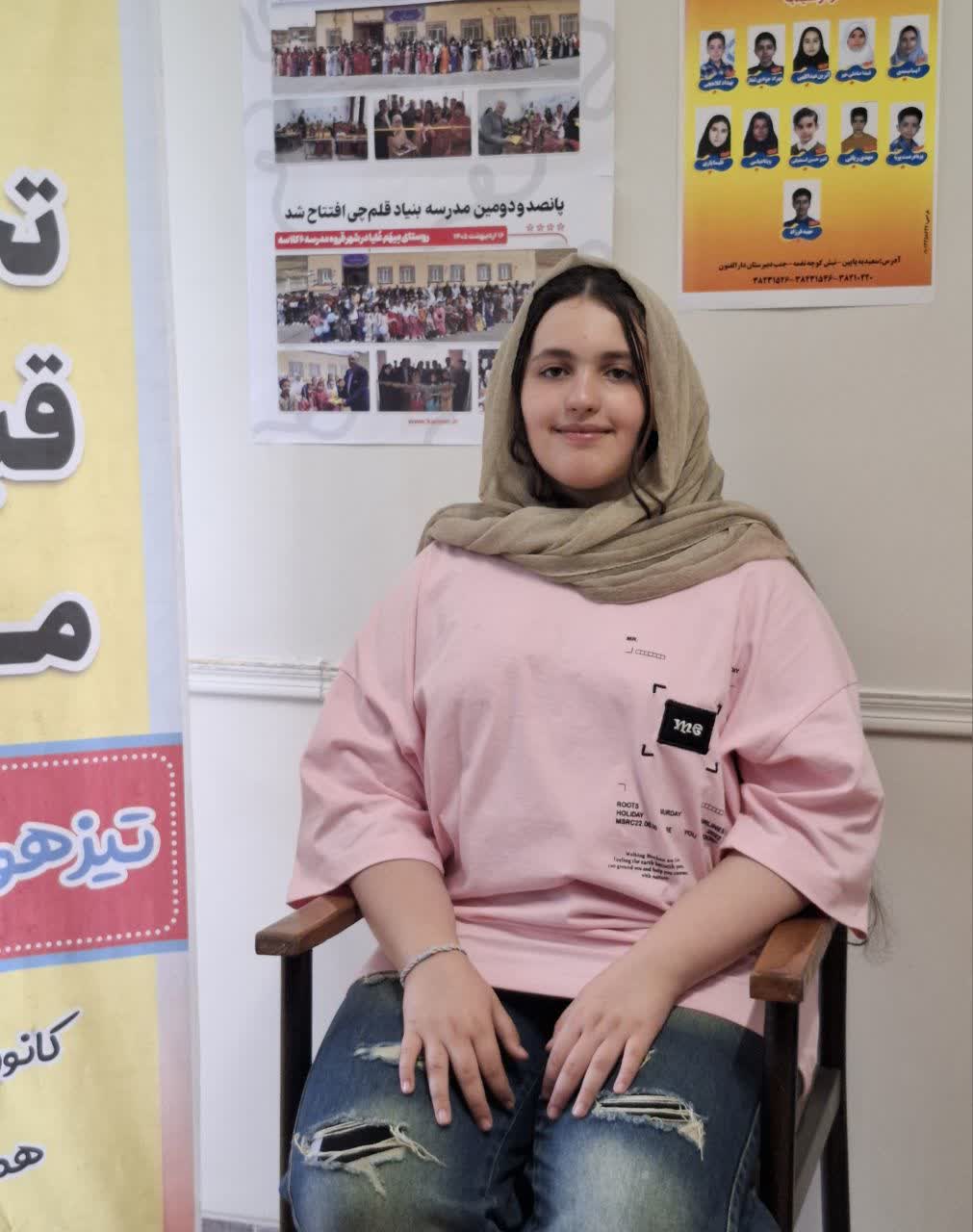 گفت و گو با تینا عباسی قبولی تیزهوشان پایهی ششم از همدان