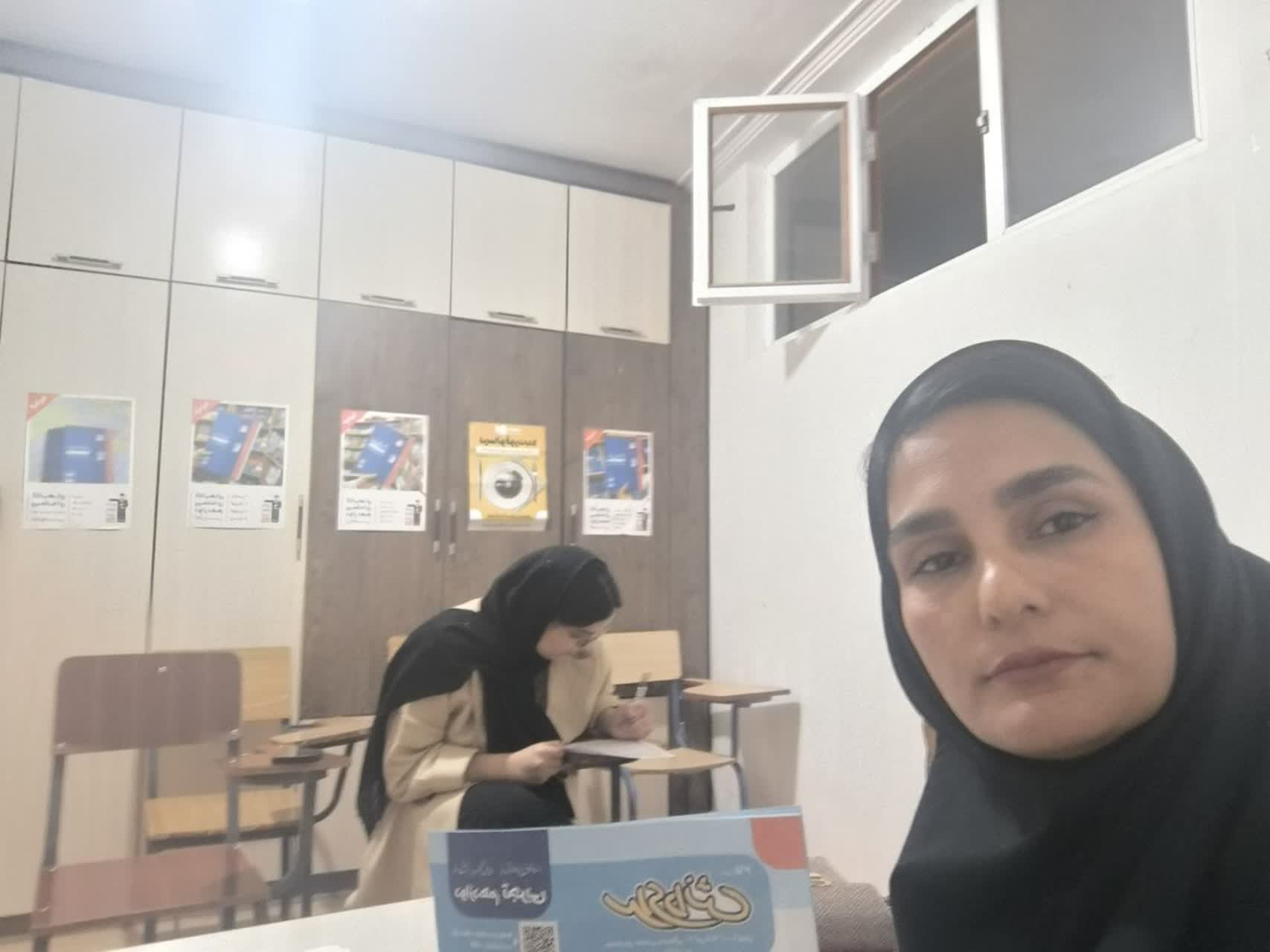 گفتگو بامبینا صادقی زاوه- قهرمان پیشرفت و پیوستگی