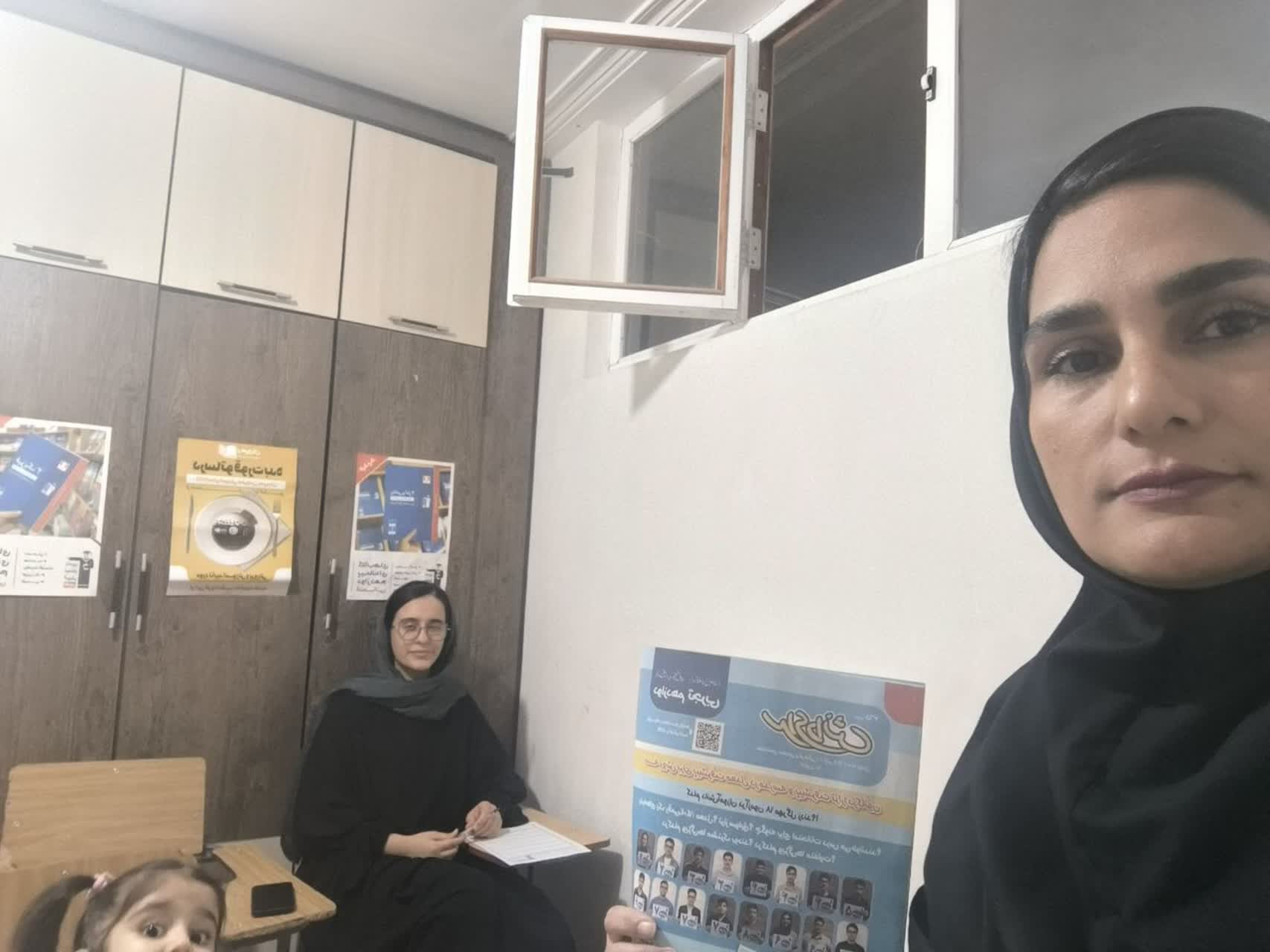 گفتگو با فاطمه زهرا حاجی علی- قهرمان پیشرفت و پیوستگی