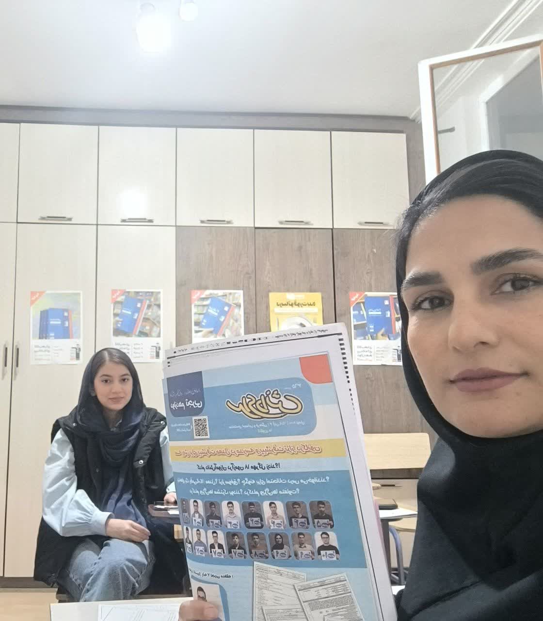 گفتگو با مینو مهدیان مقدم- قهرمان پیشرفت و پیوستگی