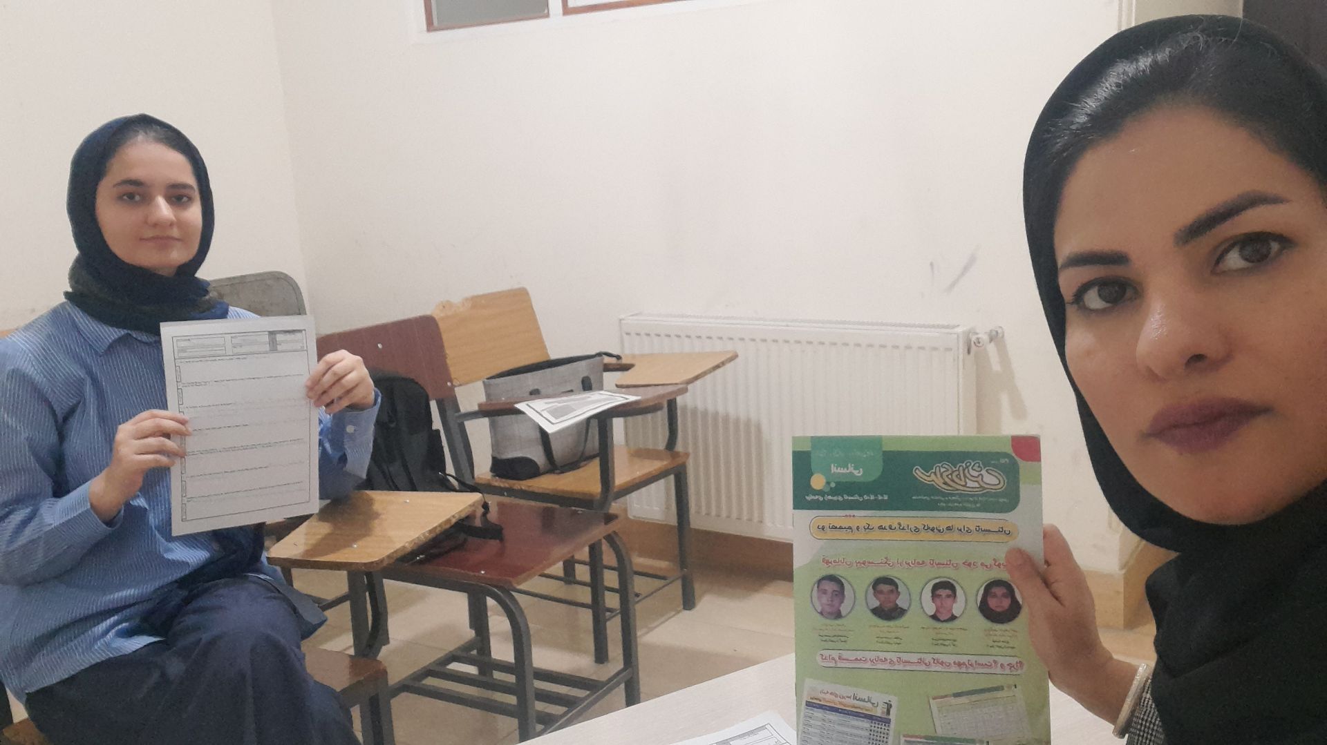 گفتگو بامریم نقوی- قهرمان پیشرفت و پیوستگی